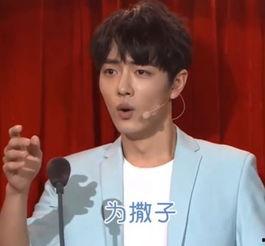 娱乐吃瓜酱川哥,揭秘娱乐圈那些不为人知的幕后故事