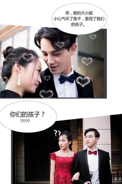 吃瓜娱乐追星是真的吗,吃瓜娱乐追星现象背后的真实面貌