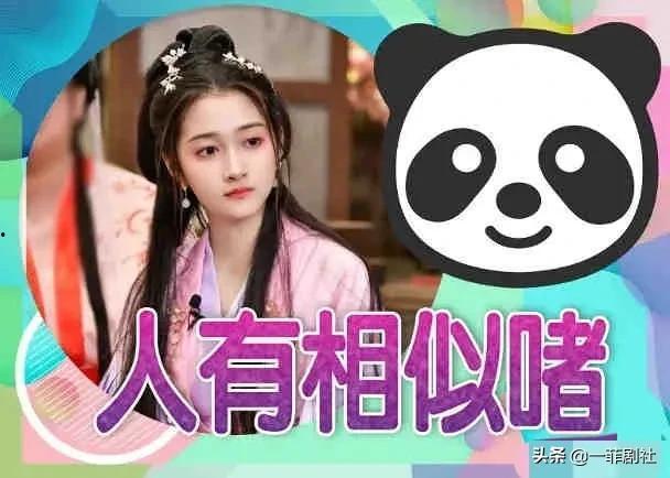 吃瓜娱乐案件最新消息