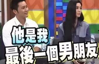娱乐圈吃瓜情报,揭秘明星背后的秘密与八卦